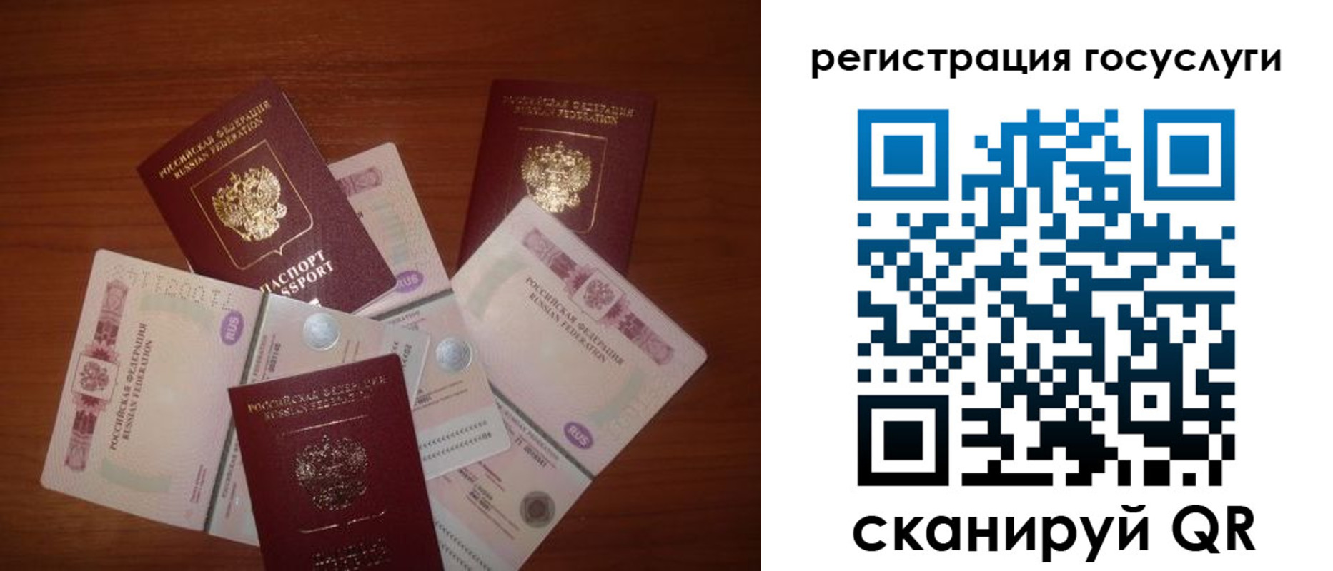 форма 3 в Дрезне